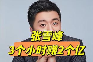 打进4球助巴萨取得3胜1平！官方：莱万当选西甲2月最佳球员