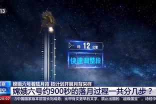 恭喜！森林狼主帅芬奇将执掌西部全明星教鞭