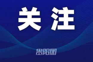 江南娱乐登录平台下载截图0